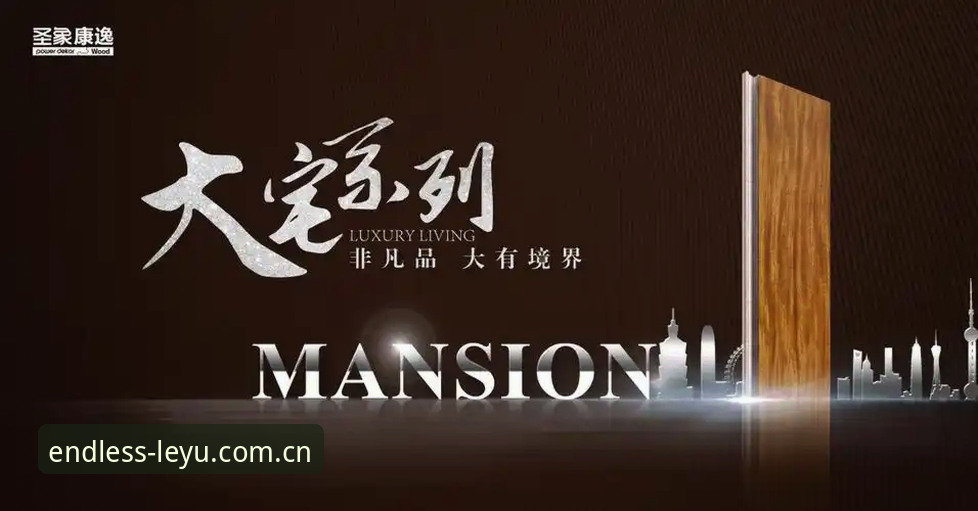 乐鱼leyu沉浸式体验 乐鱼leyu沉浸式体验实用指南:从数据到功能的全面解析