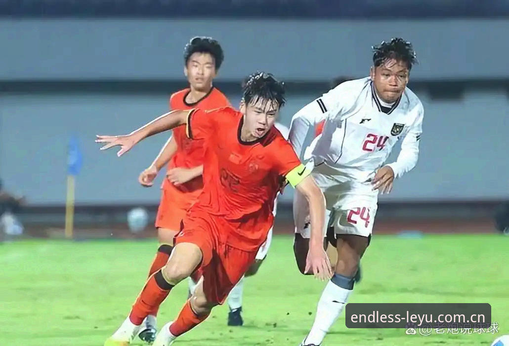 乐鱼leyu娱乐体验 揭秘U17世界杯抽签内幕:中国足球未来之路,乐鱼leyu娱乐体验为你揭晓真相